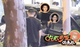 赵丽颖冯绍峰的瓜，这次有点大！震惊全网：离婚2年后，他俩复合