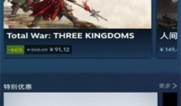 steam手机版客户端                    版本：v1.0steam手机端「steam手机版客户端                    版本：v1.0」
