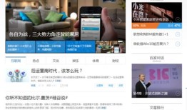 百度 营销推广多少钱