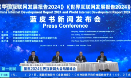 全球最大的互联网市场——中国网民规模近11亿 互联网普及率达78%扫码阅读手机版